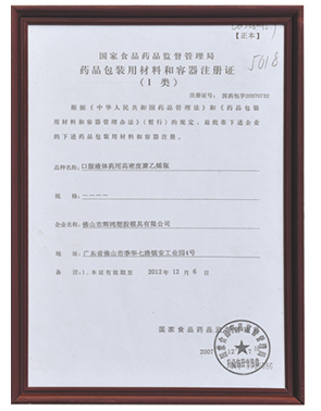 2020.2.18_13.53.35_8122