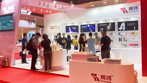 亚太美容展包材区，这款“高频脉冲提拉推拿”眼霜管火了