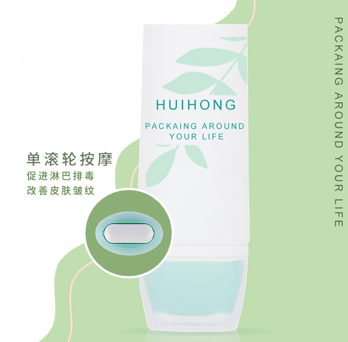 单滚轮推拿瓶