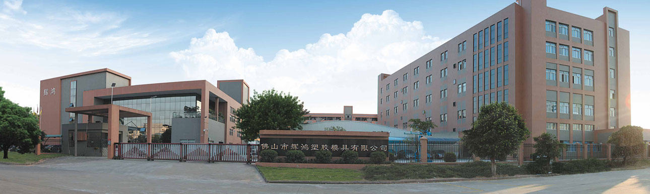 中国·2138cn太阳集团城(股份)有限公司-Officialwebsites