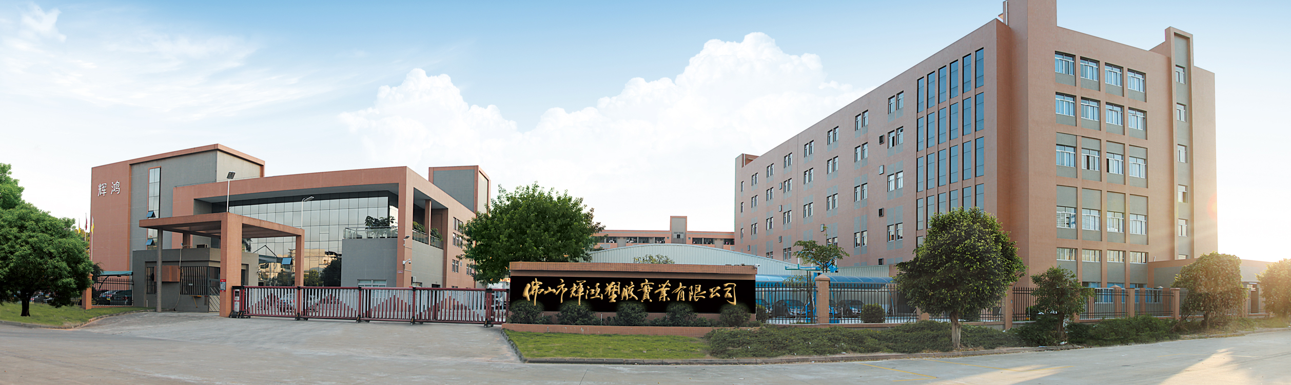 中国·2138cn太阳集团城(股份)有限公司-Officialwebsites