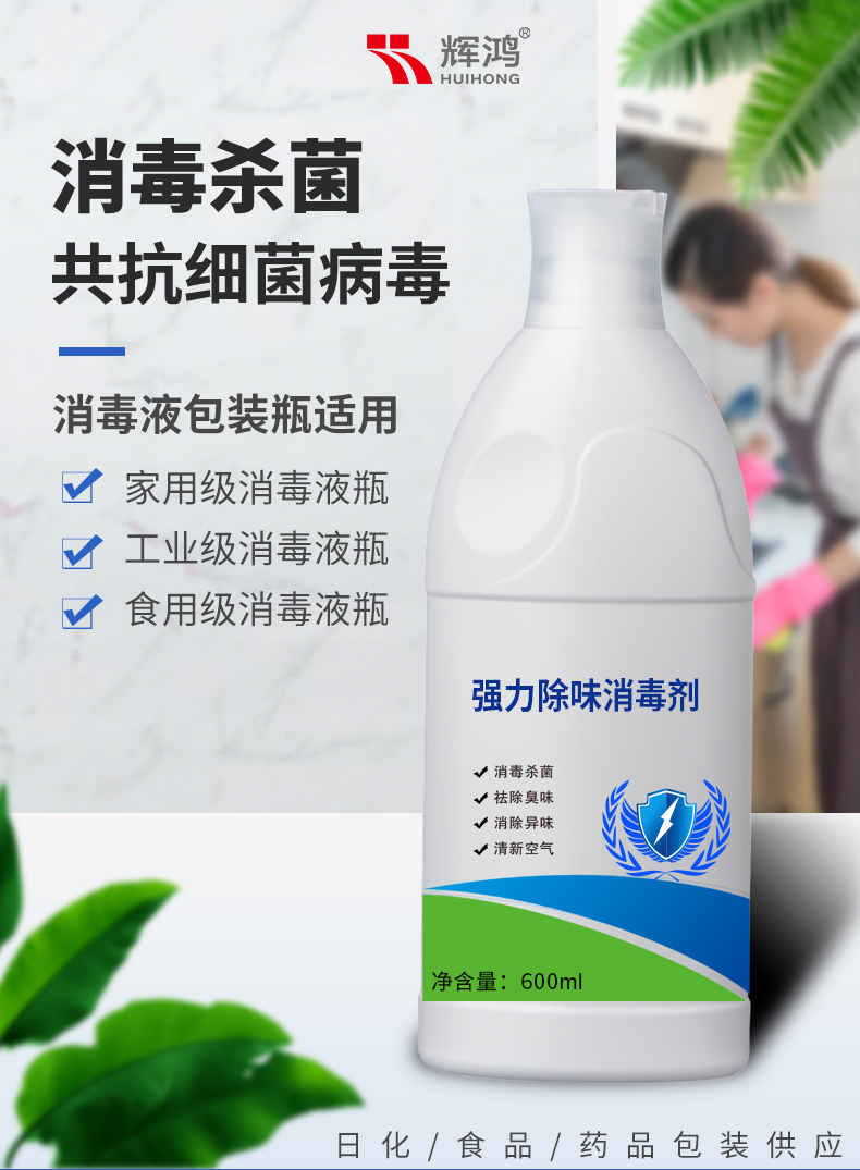 中国·2138cn太阳集团城(股份)有限公司-Officialwebsites