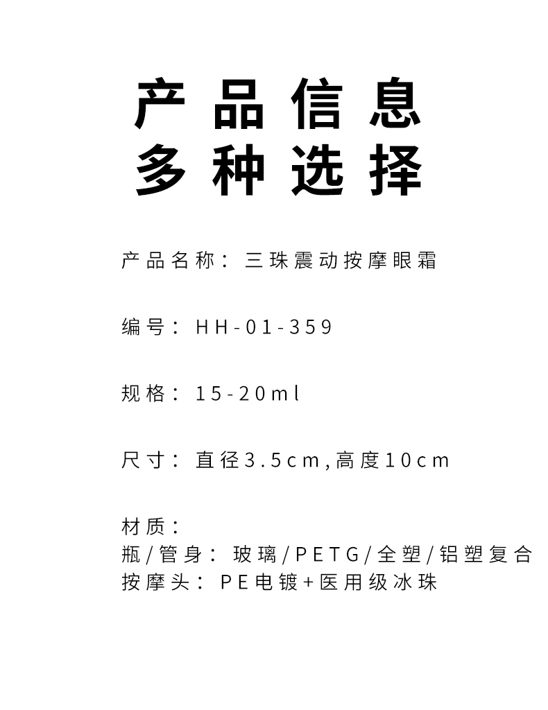 中国·2138cn太阳集团城(股份)有限公司-Officialwebsites