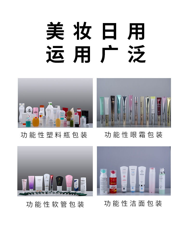 中国·2138cn太阳集团城(股份)有限公司-Officialwebsites
