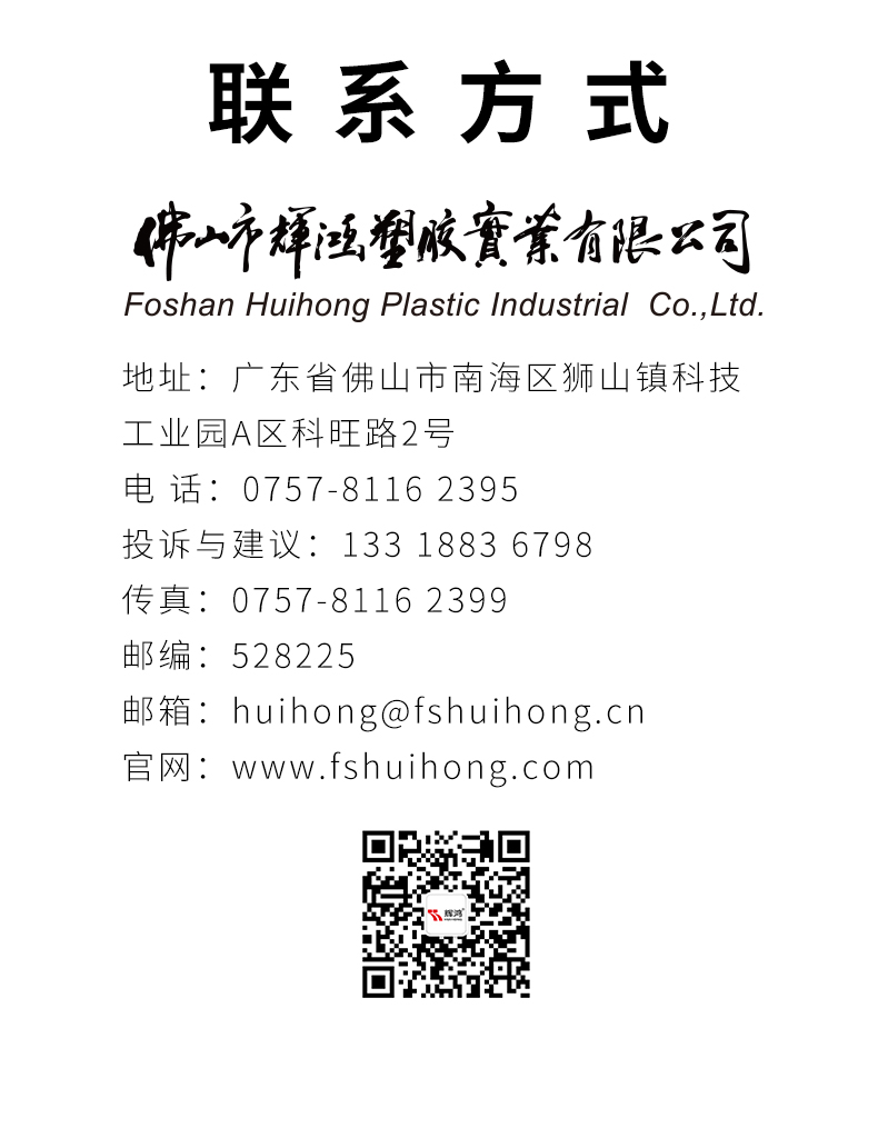 中国·2138cn太阳集团城(股份)有限公司-Officialwebsites