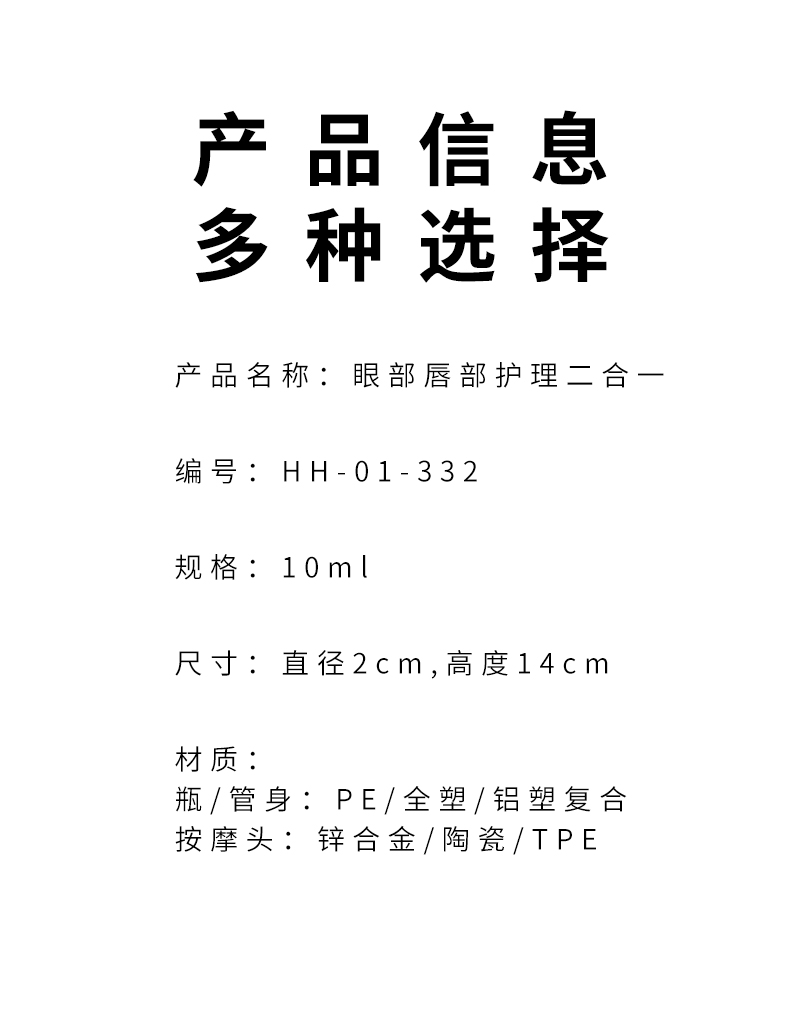 中国·2138cn太阳集团城(股份)有限公司-Officialwebsites