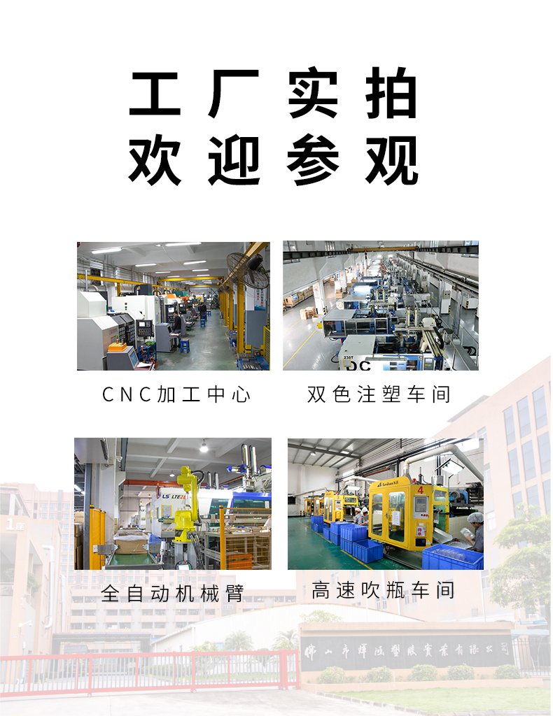 中国·2138cn太阳集团城(股份)有限公司-Officialwebsites