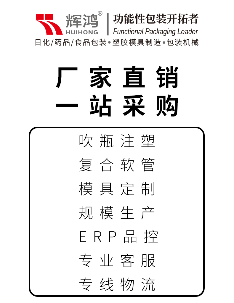 中国·2138cn太阳集团城(股份)有限公司-Officialwebsites