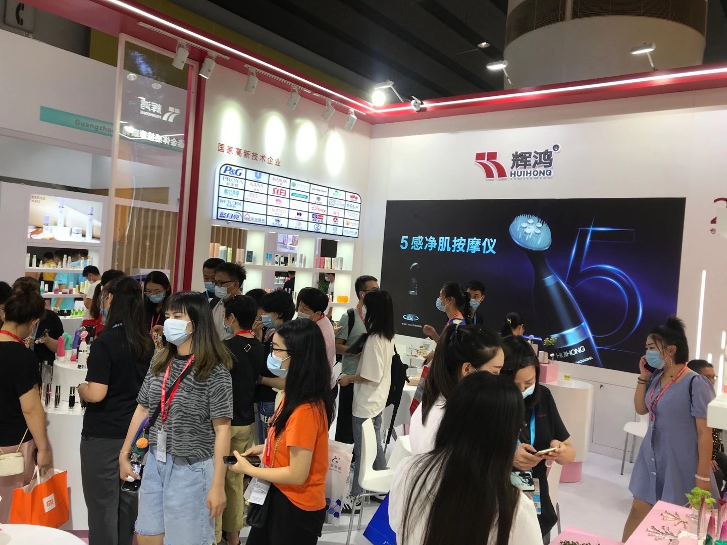 中国·2138cn太阳集团城(股份)有限公司-Officialwebsites