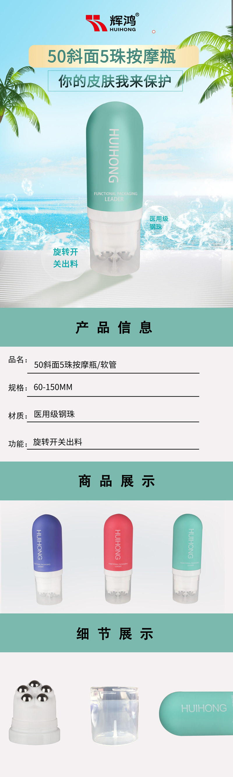 中国·2138cn太阳集团城(股份)有限公司-Officialwebsites