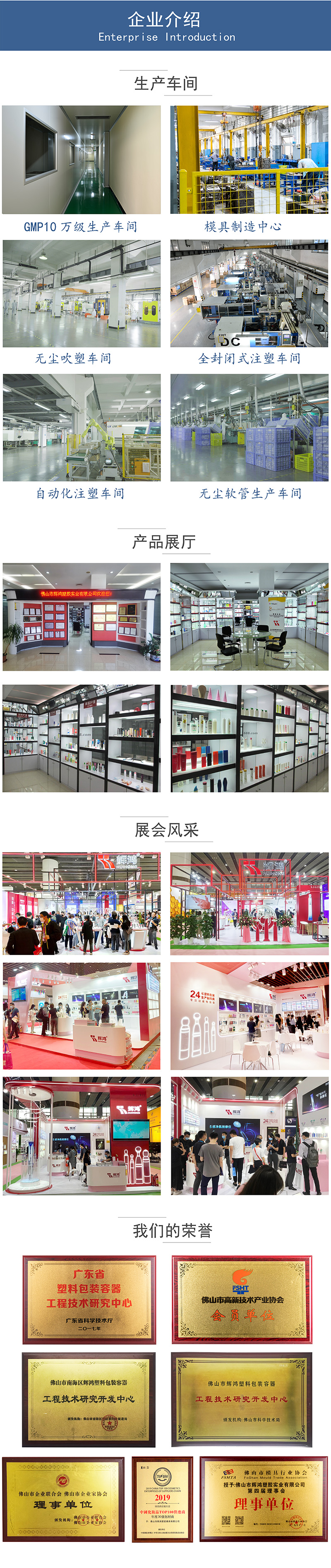 中国·2138cn太阳集团城(股份)有限公司-Officialwebsites