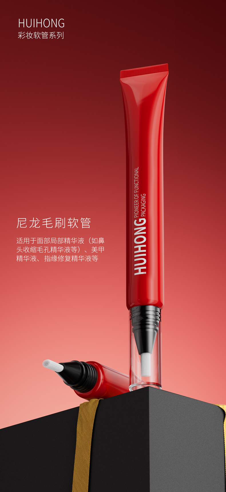 中国·2138cn太阳集团城(股份)有限公司-Officialwebsites