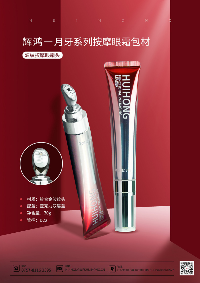 中国·2138cn太阳集团城(股份)有限公司-Officialwebsites