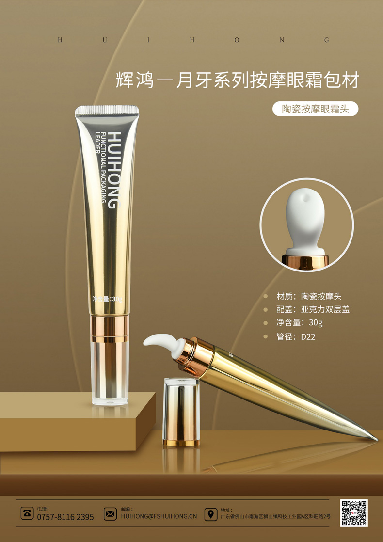 中国·2138cn太阳集团城(股份)有限公司-Officialwebsites