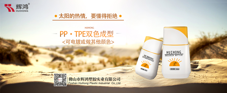 中国·2138cn太阳集团城(股份)有限公司-Officialwebsites