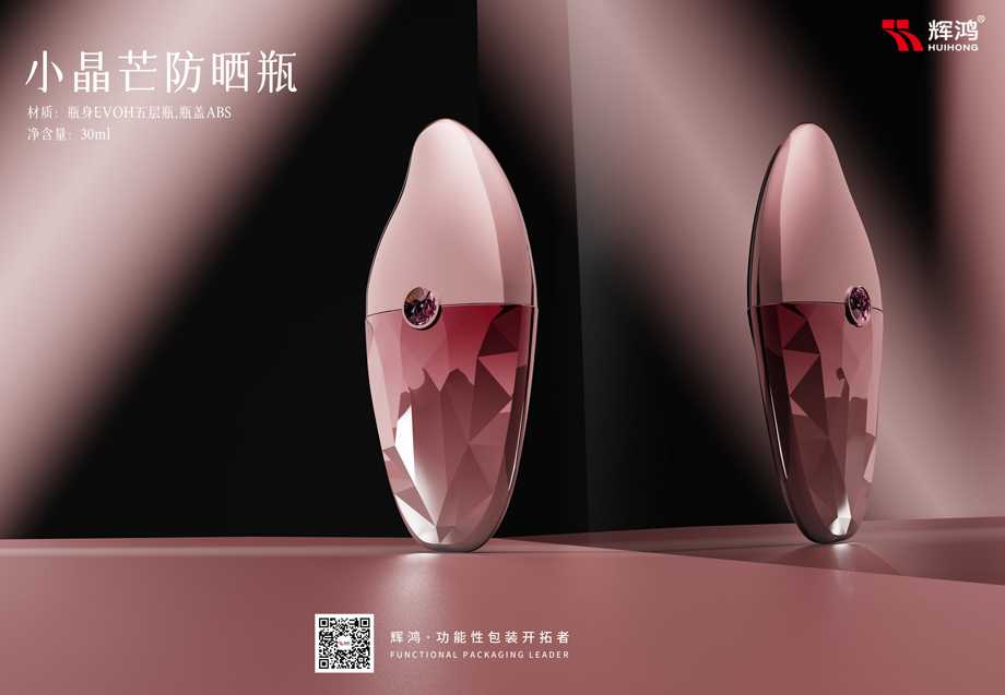 中国·2138cn太阳集团城(股份)有限公司-Officialwebsites