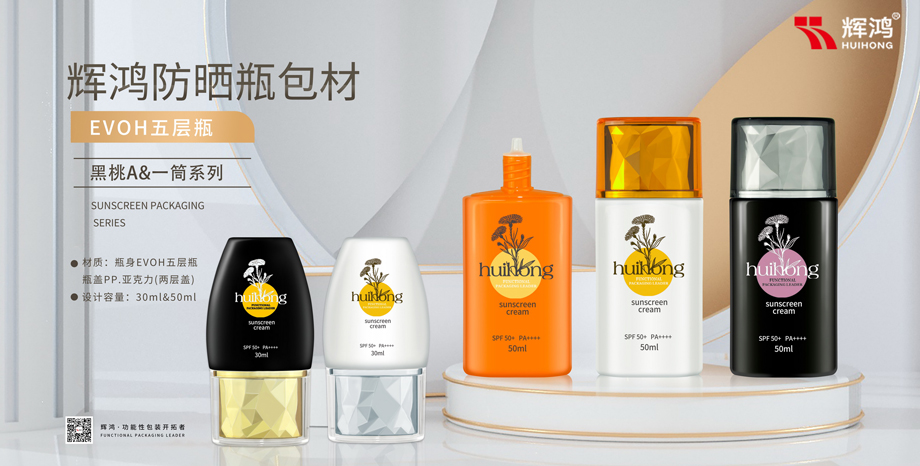 中国·2138cn太阳集团城(股份)有限公司-Officialwebsites