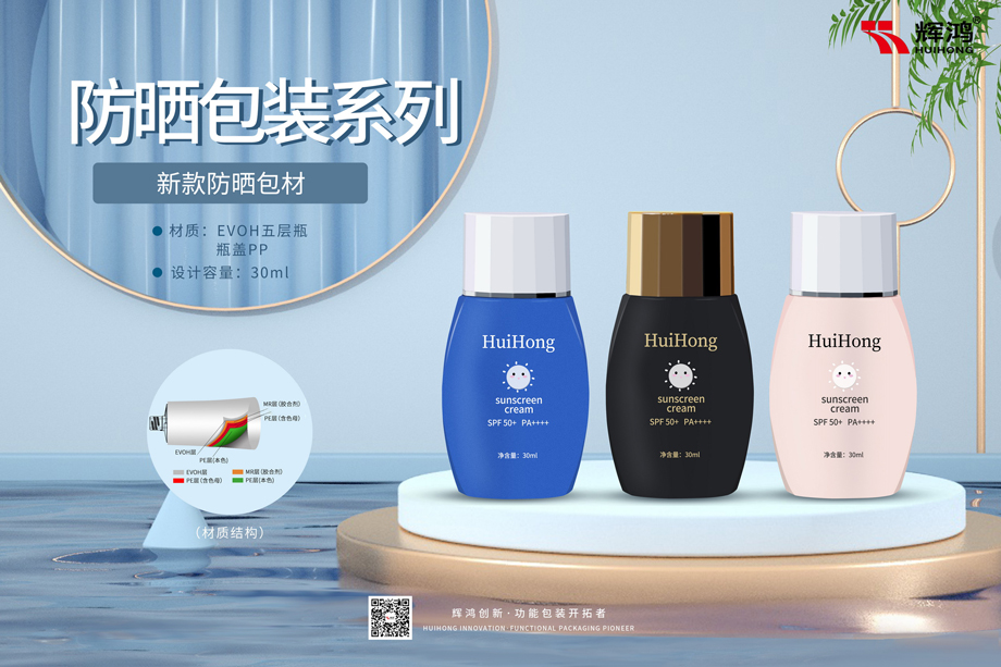 中国·2138cn太阳集团城(股份)有限公司-Officialwebsites