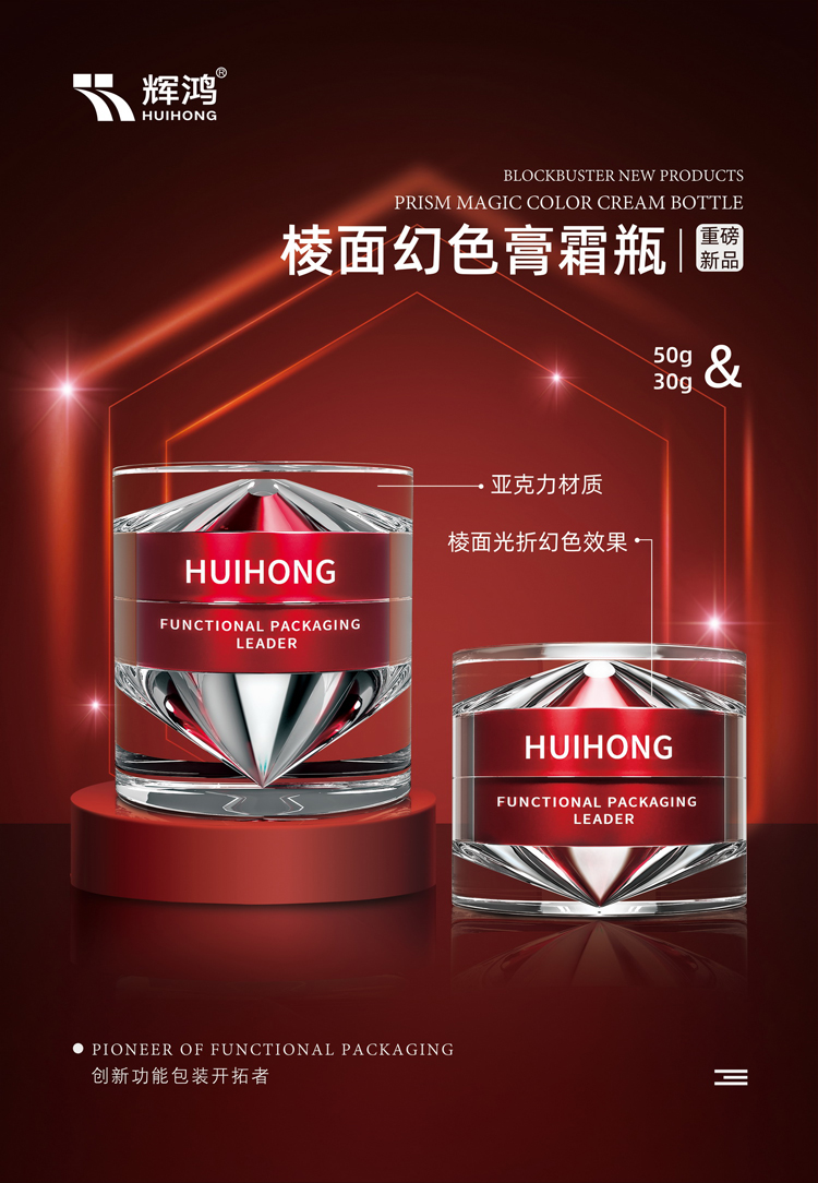 中国·2138cn太阳集团城(股份)有限公司-Officialwebsites