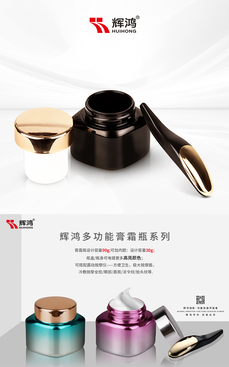 中国·2138cn太阳集团城(股份)有限公司-Officialwebsites