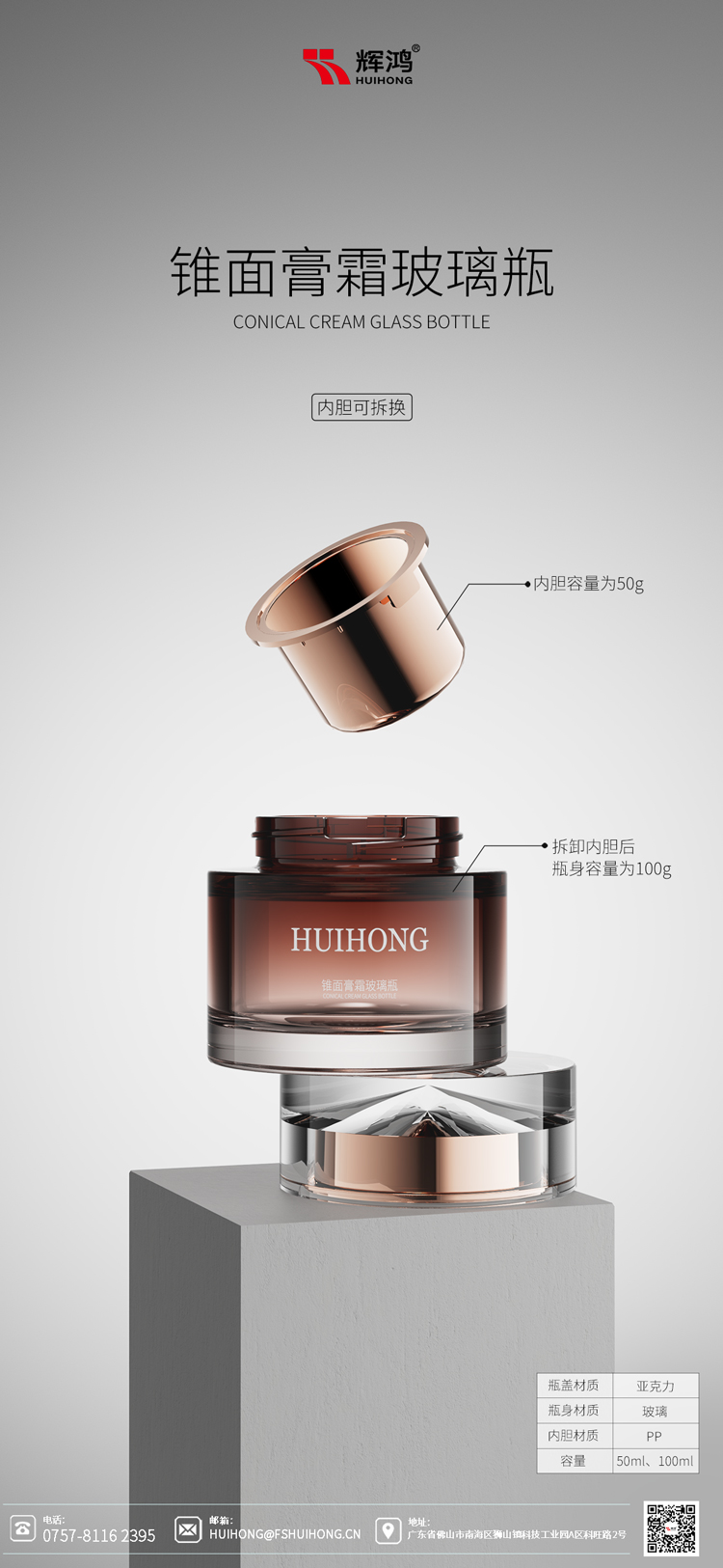 中国·2138cn太阳集团城(股份)有限公司-Officialwebsites