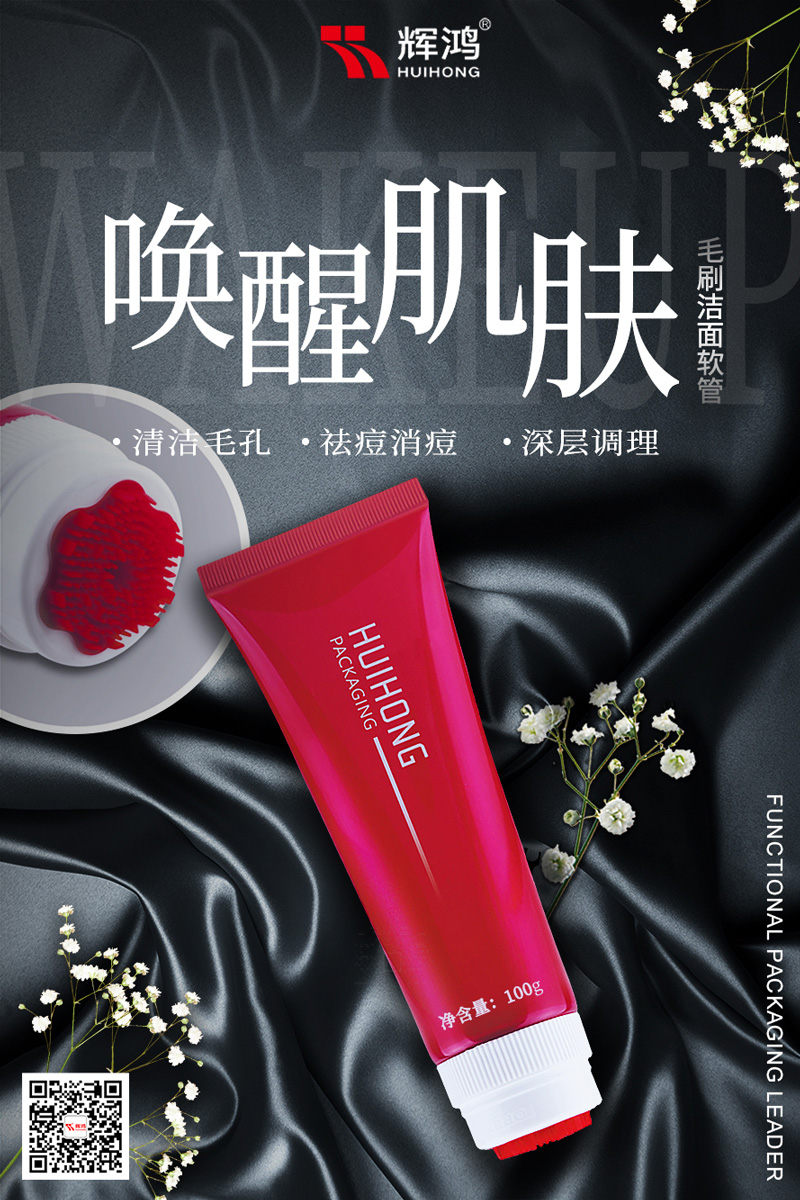 中国·2138cn太阳集团城(股份)有限公司-Officialwebsites