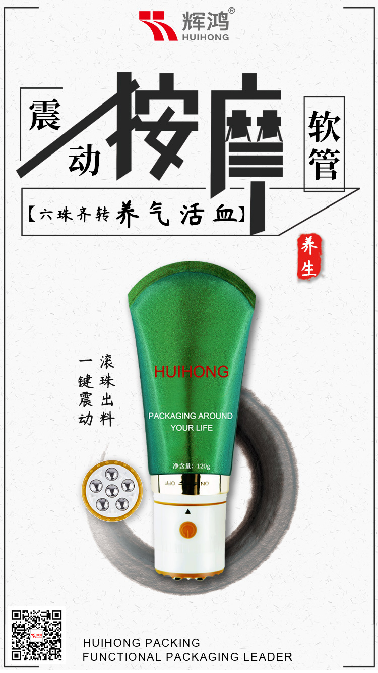 中国·2138cn太阳集团城(股份)有限公司-Officialwebsites