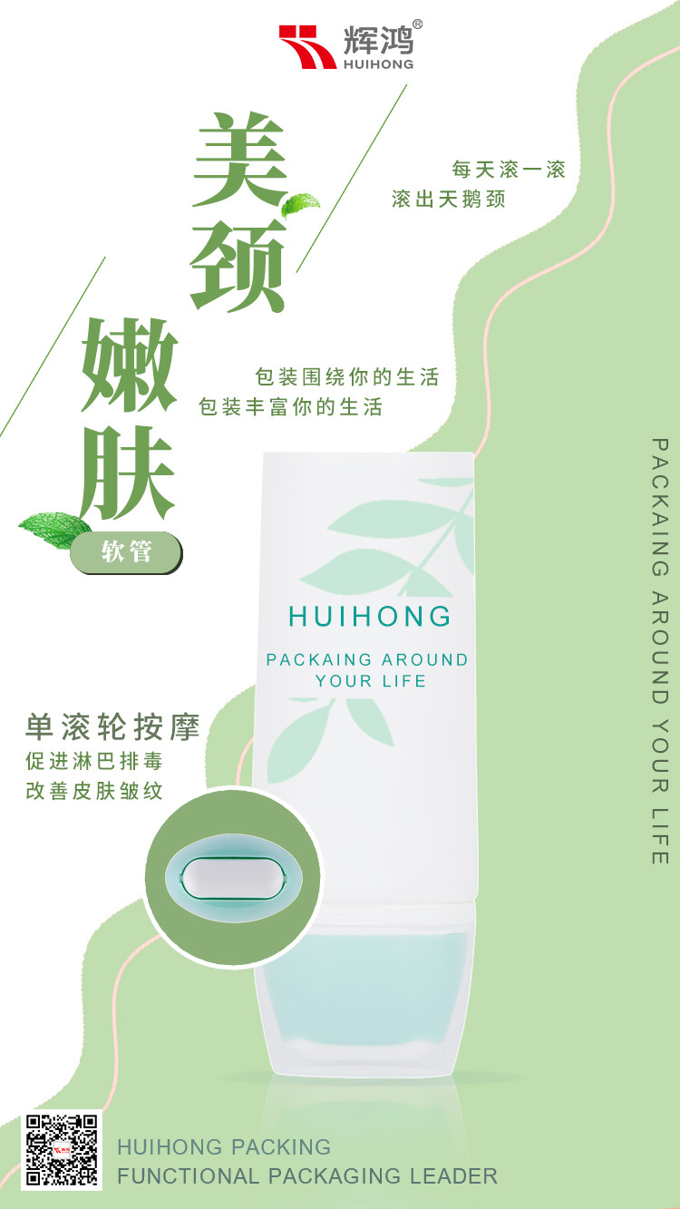 中国·2138cn太阳集团城(股份)有限公司-Officialwebsites