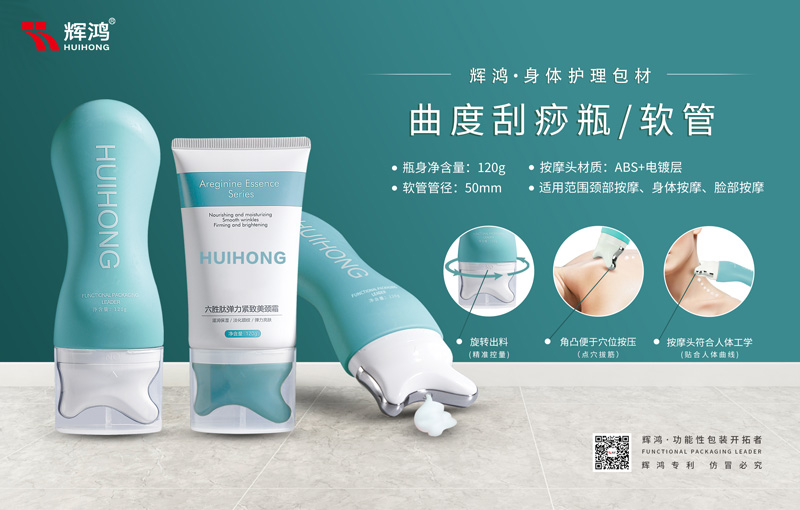中国·2138cn太阳集团城(股份)有限公司-Officialwebsites