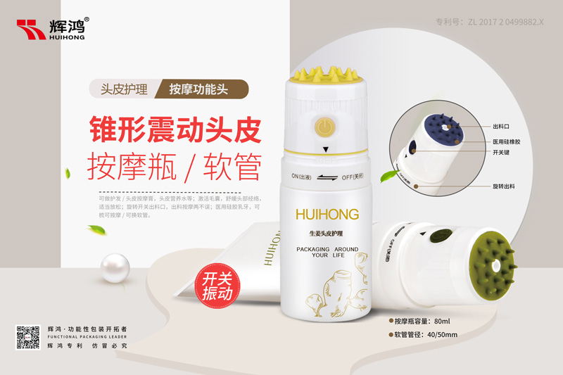 中国·2138cn太阳集团城(股份)有限公司-Officialwebsites
