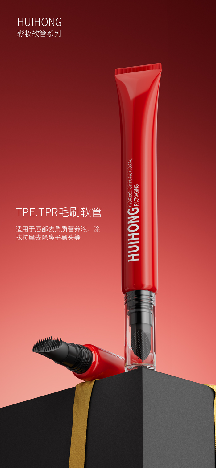中国·2138cn太阳集团城(股份)有限公司-Officialwebsites