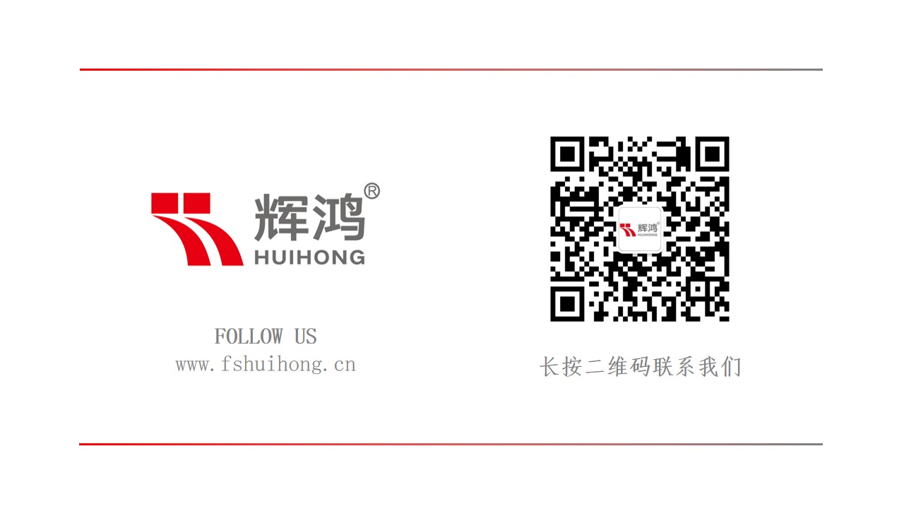 中国·2138cn太阳集团城(股份)有限公司-Officialwebsites